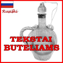 Tekstai buteliams rusiški